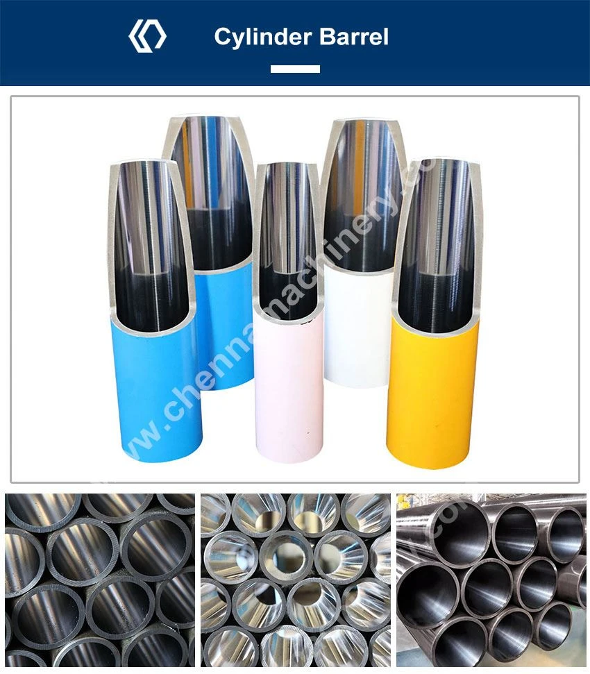 Cylinder-Barrel(1)(1)